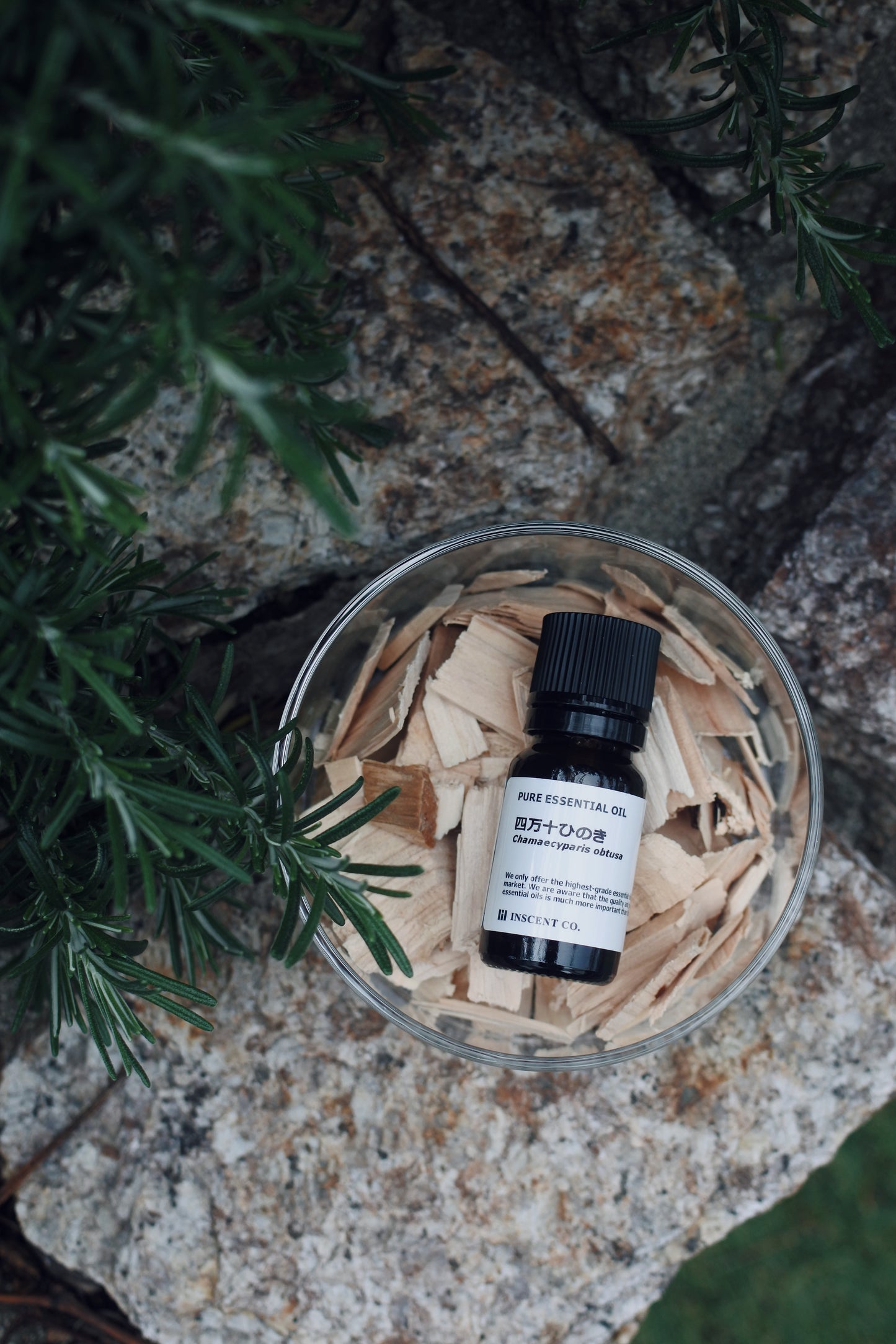 丹波ひのきチップ|アロマディフューザーセット